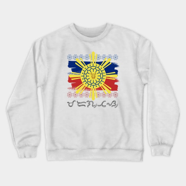 Philippine Flag/Sun / Baybayin word Maragtas (Marangal na Tagapagligtas) Crewneck Sweatshirt by Pirma Pinas